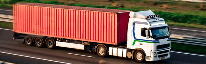 Перевозки грузов контейнерами