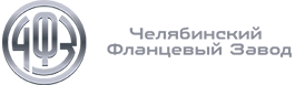 Логотип ЧФЗ новый