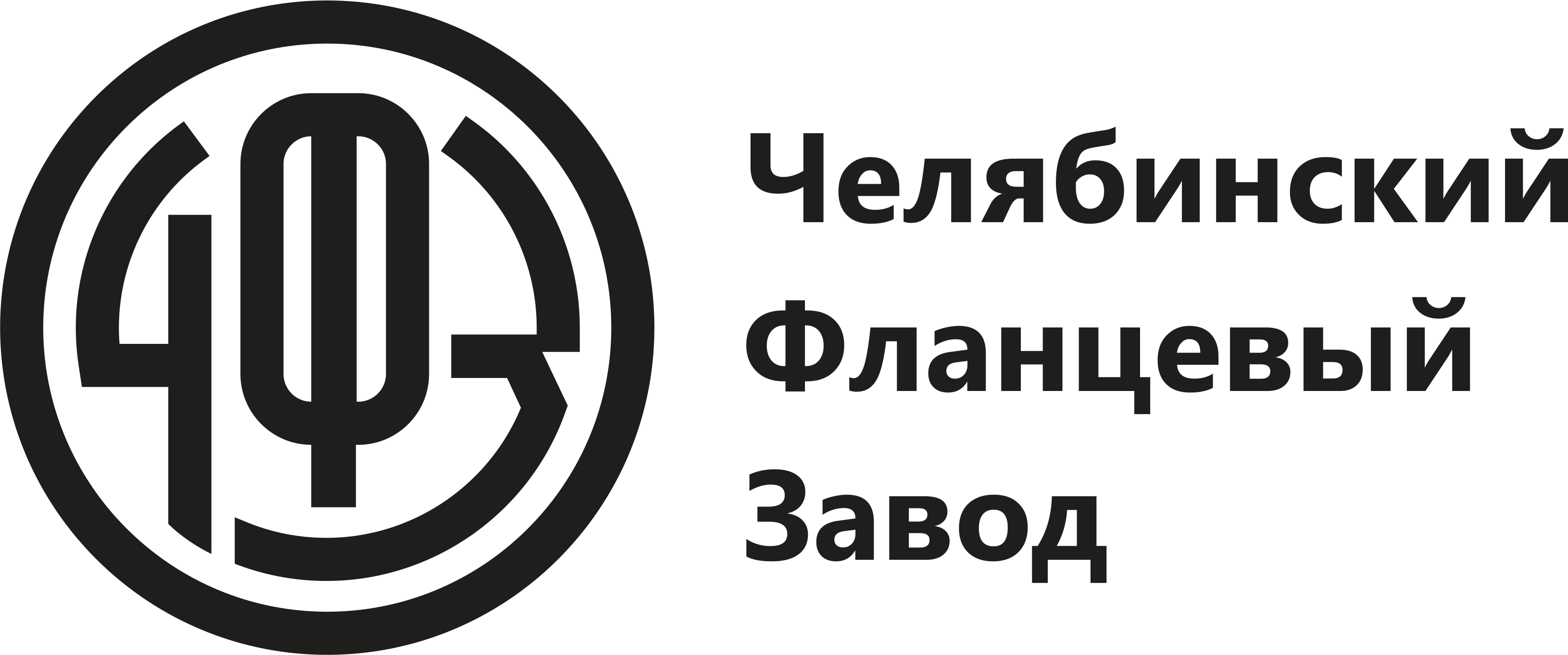 5n